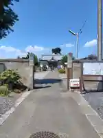 圓教寺(群馬県)