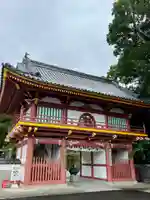 極楽寺(徳島県)