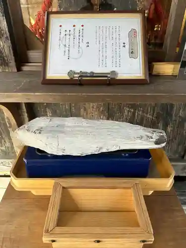 秋保神社(宮城県)