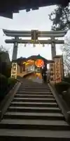 地主神社の鳥居