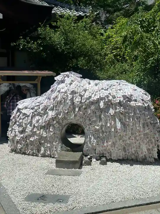 安井金比羅宮(京都府)