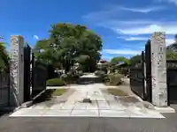 法福寺(埼玉県)