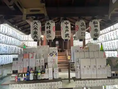 御金神社(京都府)
