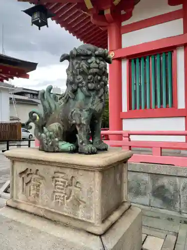 土佐稲荷神社の狛犬