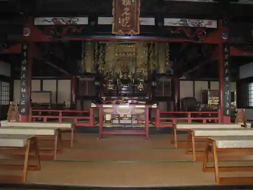 法然寺(茨城県)