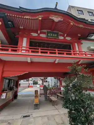 鷲神社(東京都)