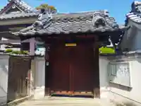 圓通寺(大阪府)