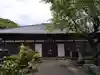 空印寺(福井県)