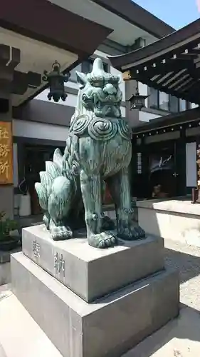 里之宮 湯殿山神社(山形県)