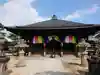 智恩寺(京都府)