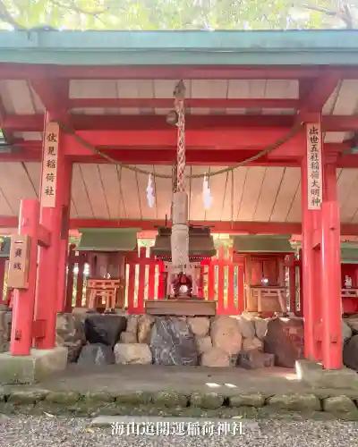 海山道神社(三重県)