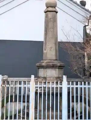 廣田神社の{uncategorized: "未分類", other: "その他", undefined: "問題あり", building: "その他建物", grave: "お墓", sacred_gate: "鳥居", guardian: "狛犬", statue: "像", buddha: "仏像", history: "歴史", nature: "自然", garden: "庭園", animal: "動物", pagoda: "塔", temizu: "手水舎", mountain_gate: "山門・神門", sanctuary: "本殿・本堂", subordinate: "末社・摂社", art: "芸術", scenery: "景色", jizo: "地蔵", ema: "絵馬", goshuin: "御朱印", omikuji: "おみくじ", items: "授与品その他", amulet: "お守り", goshuincho: "御朱印帳", eats: "食事", festival: "お祭り", votive_dance: "神楽", shichigosan: "七五三参", wedding: "結婚式", experience: "体験その他", initially: "初詣", around: "周辺", anti_infection: "感染症対策"}
