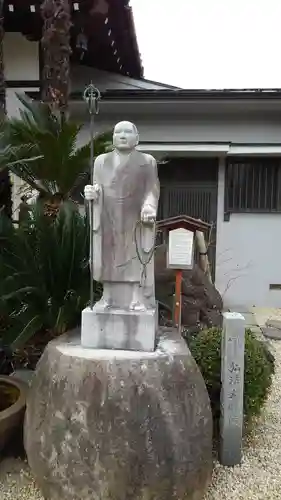 法音寺の像