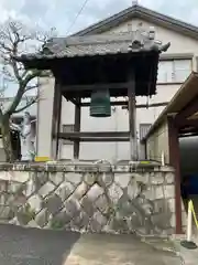 頭護山 如意寺(愛知県)