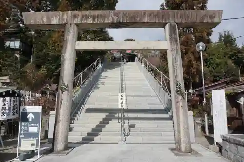 針綱神社の鳥居