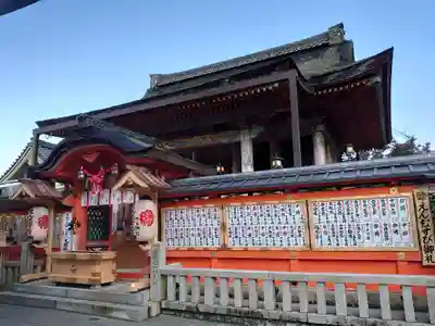 地主神社の本殿・本堂