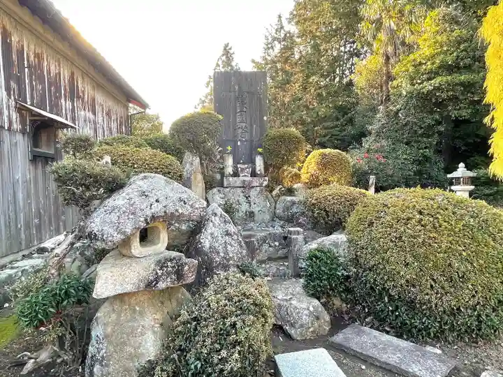 長楽寺(滋賀県)