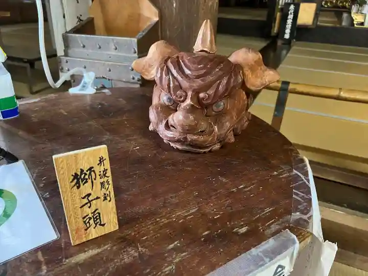 井波別院瑞泉寺(富山県)