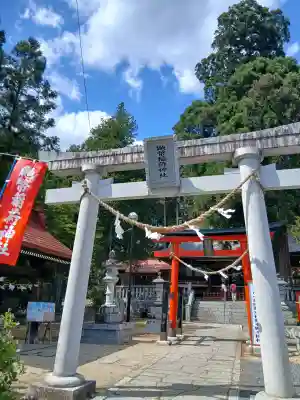 鼬幣稲荷神社の{uncategorized: "未分類", other: "その他", undefined: "問題あり", building: "その他建物", grave: "お墓", sacred_gate: "鳥居", guardian: "狛犬", statue: "像", buddha: "仏像", history: "歴史", nature: "自然", garden: "庭園", animal: "動物", pagoda: "塔", temizu: "手水舎", mountain_gate: "山門・神門", sanctuary: "本殿・本堂", subordinate: "末社・摂社", art: "芸術", scenery: "景色", jizo: "地蔵", ema: "絵馬", goshuin: "御朱印", omikuji: "おみくじ", items: "授与品その他", amulet: "お守り", goshuincho: "御朱印帳", eats: "食事", festival: "お祭り", votive_dance: "神楽", shichigosan: "七五三参", wedding: "結婚式", experience: "体験その他", initially: "初詣", around: "周辺", anti_infection: "感染症対策"}