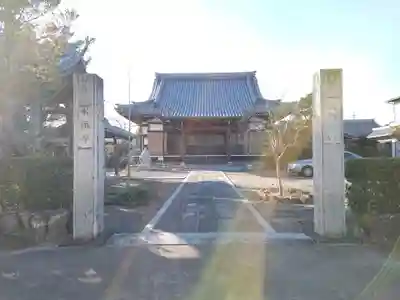 永照寺(愛知県)