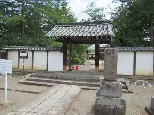 長國寺の山門