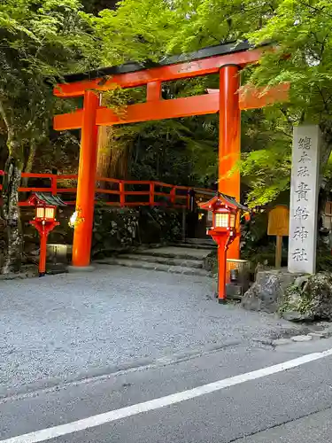 貴船神社の鳥居