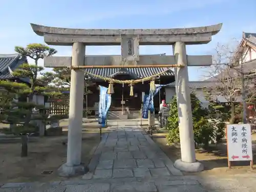 金倉寺(香川県)