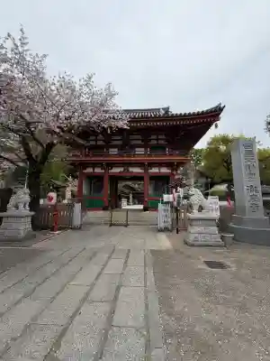 瀧泉寺(目黒不動尊)の{uncategorized: "未分類", other: "その他", undefined: "問題あり", building: "その他建物", grave: "お墓", sacred_gate: "鳥居", guardian: "狛犬", statue: "像", buddha: "仏像", history: "歴史", nature: "自然", garden: "庭園", animal: "動物", pagoda: "塔", temizu: "手水舎", mountain_gate: "山門・神門", sanctuary: "本殿・本堂", subordinate: "末社・摂社", art: "芸術", scenery: "景色", jizo: "地蔵", ema: "絵馬", goshuin: "御朱印", omikuji: "おみくじ", items: "授与品その他", amulet: "お守り", goshuincho: "御朱印帳", eats: "食事", festival: "お祭り", votive_dance: "神楽", shichigosan: "七五三参", wedding: "結婚式", experience: "体験その他", initially: "初詣", around: "周辺", anti_infection: "感染症対策"}