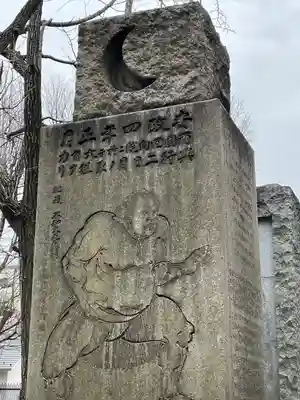 富岡八幡宮のその他建物