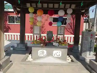 新川皇大神社の手水舎