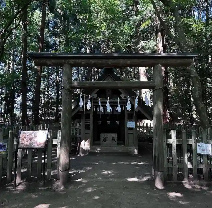 宝登山神社奥宮(埼玉県)