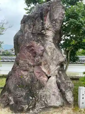泰山寺(愛媛県)