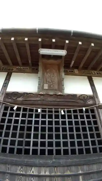 八幡神社の本殿・本堂
