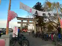 吉岡八幡神社(宮城県)