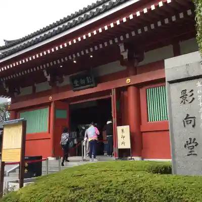 浅草寺のその他建物
