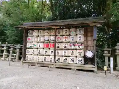 石清水八幡宮の{uncategorized: "未分類", other: "その他", undefined: "問題あり", building: "その他建物", grave: "お墓", sacred_gate: "鳥居", guardian: "狛犬", statue: "像", buddha: "仏像", history: "歴史", nature: "自然", garden: "庭園", animal: "動物", pagoda: "塔", temizu: "手水舎", mountain_gate: "山門・神門", sanctuary: "本殿・本堂", subordinate: "末社・摂社", art: "芸術", scenery: "景色", jizo: "地蔵", ema: "絵馬", goshuin: "御朱印", omikuji: "おみくじ", items: "授与品その他", amulet: "お守り", goshuincho: "御朱印帳", eats: "食事", festival: "お祭り", votive_dance: "神楽", shichigosan: "七五三参", wedding: "結婚式", experience: "体験その他", initially: "初詣", around: "周辺", anti_infection: "感染症対策"}
