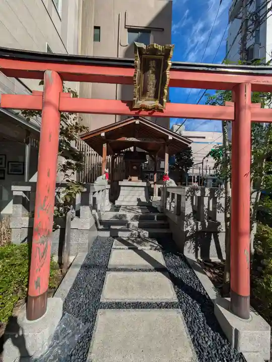 鎮守稲荷大明神(東京都)