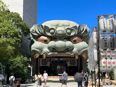 難波八阪神社(大阪府)