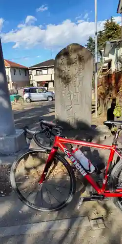 神明大神(神奈川県)