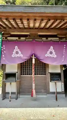 朝護孫子寺(奈良県)