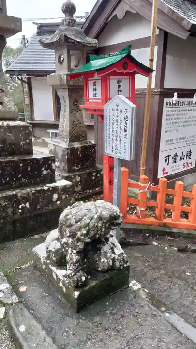 新田神社(鹿児島県)