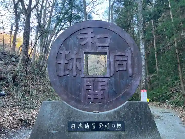 聖神社の{uncategorized: "未分類", other: "その他", undefined: "問題あり", building: "その他建物", grave: "お墓", sacred_gate: "鳥居", guardian: "狛犬", statue: "像", buddha: "仏像", history: "歴史", nature: "自然", garden: "庭園", animal: "動物", pagoda: "塔", temizu: "手水舎", mountain_gate: "山門・神門", sanctuary: "本殿・本堂", subordinate: "末社・摂社", art: "芸術", scenery: "景色", jizo: "地蔵", ema: "絵馬", goshuin: "御朱印", omikuji: "おみくじ", items: "授与品その他", amulet: "お守り", goshuincho: "御朱印帳", eats: "食事", festival: "お祭り", votive_dance: "神楽", shichigosan: "七五三参", wedding: "結婚式", experience: "体験その他", initially: "初詣", around: "周辺", anti_infection: "感染症対策"}