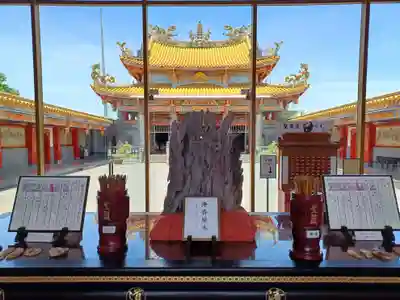 聖天宮(埼玉県)