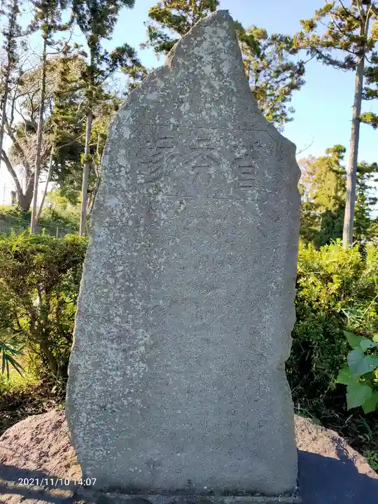 永谷天満宮のその他建物