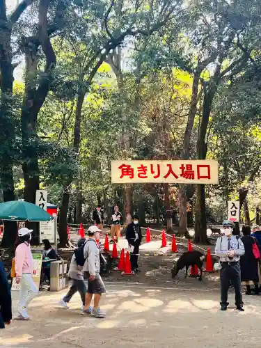 春日大社(奈良県)