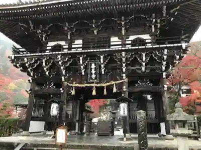 善峯寺の山門・神門