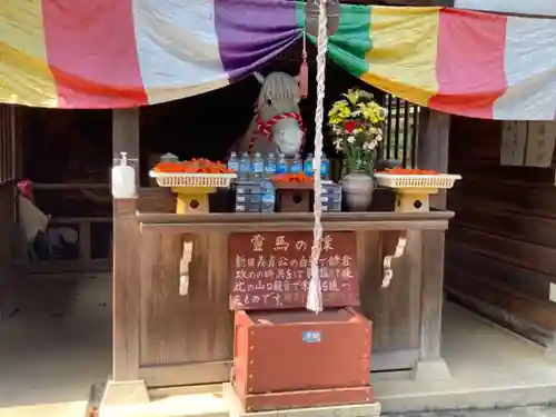 金乗院放光寺のその他建物