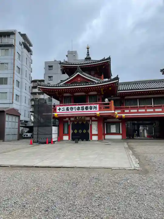 大須観音 (北野山真福寺宝生院)のその他建物
