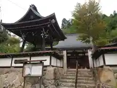 歓喜寺(岐阜県)