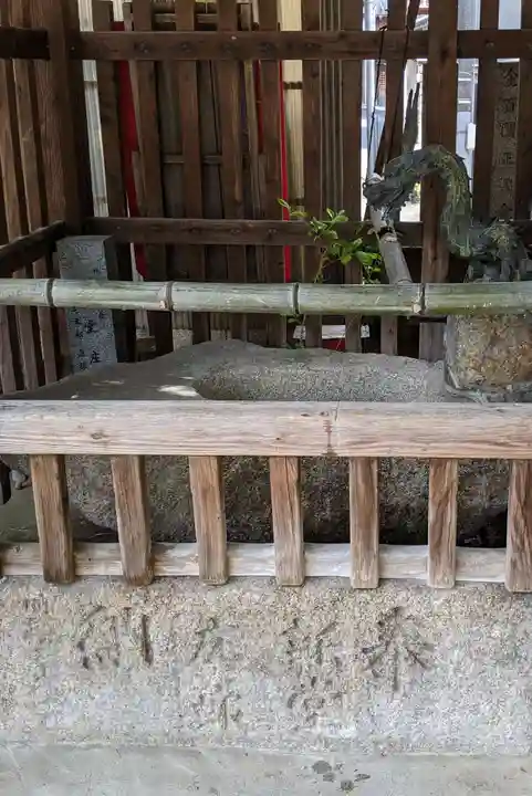 皇大神宮の手水舎